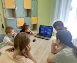 Уроки безопасности