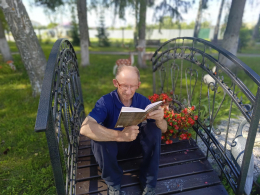 ВСЕМИРНЫЙ ДЕНЬ КНИГОЛЮБОВ
