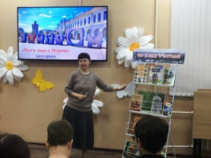Что мы знаем о родном городе?
