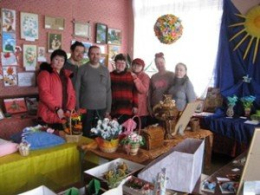 «С чего начинается Родина….»