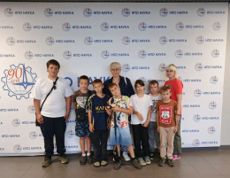12.08.2026 Профориентация в действии!
