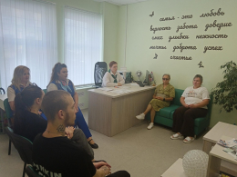 Инфодень в семейном МФЦ.