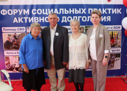 Мы в Вязниках — столице активного долголетия!
