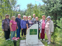 Дань памяти Герою России