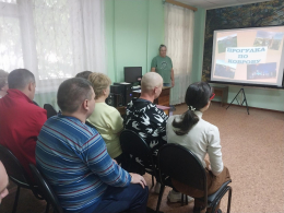 Прогулка по Коврову
