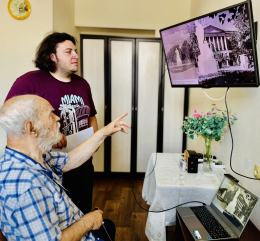 Виртуальная прогулка сквозь призму времени 