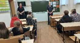 Профилактическая экскурсия