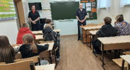 Профилактическая экскурсия