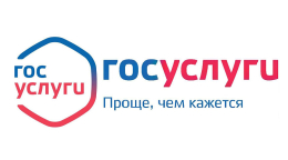 Оздоровительная кампания 2026 года