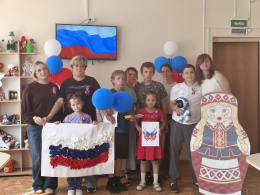 «Флаг державы — символ славы и гордости»