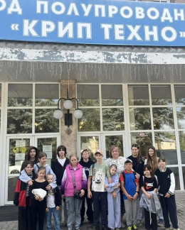 Экскурсия в ООО «КРИП-ТЕХНО»  