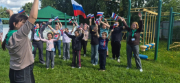 Флешмоб к Дню Государственного флага Российской Федерации