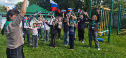 Флешмоб к Дню Государственного флага Российской Федерации