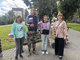 Три цвета, одна страна
