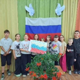 Триколор страны моей