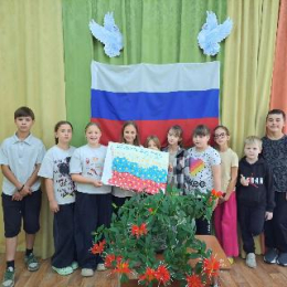 Триколор страны моей
