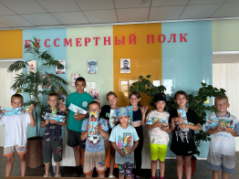 Завершилась ГКП "Счастливое детство". Подвели итоги