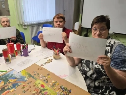 День отгадывания слов