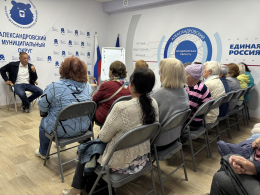 Урок здоровья с главным врачом