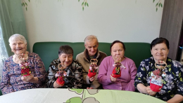 "Обрядовая кукла Коза"