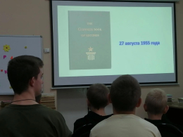 Книга рекордов Гиннесса