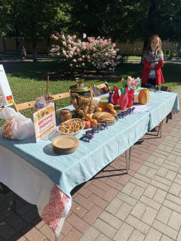 Три Спаса