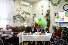 Праздник улыбок и тепла – День именинника