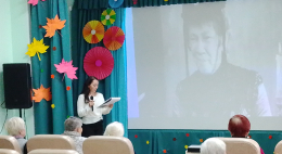 В пансионате прошел час искреннего общения, посвященный 130-летию со дня рождения Ф. Раневской. 