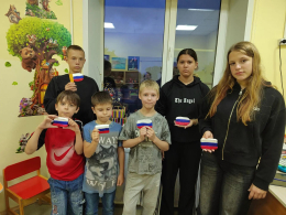 День Государственного флага остался позади, но для наших ребят он не прошёл бесследно. Столько было мероприятий, разговоров, эмоций, что они буквально "заболели" этой темой. 