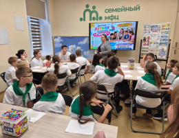 «Школа безопасности» от Движения Первых