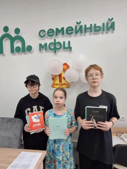 Акция «Помоги собраться в школу» ежегодно помогает детям, оказавшимся в трудной жизненной ситуации, подготовиться к новому учебному году. 