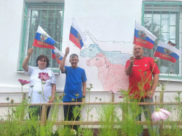 Краски единства на стенах нашего учреждения! 