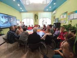 Важно знать и помнить