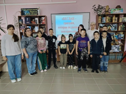 03.09.2026 «Безопасность начинается с себя: помним трагедию Беслана»