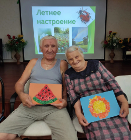 Арт-терапия "Символы лета"