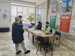 Мобильный консультативный пункт для родителей и детей. Внутриведомственное взаимодействие в социальной работе. Семейное консультирование для жителей посёлка Балакирево