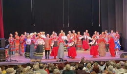 Концерт, подаривший радость