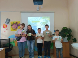       «Всемирный день леса»