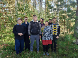 Прогулка "Пешком по золоту"
