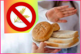 Выплата детям при целиакии