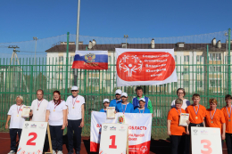 ПОБЕДА НА ОБЛАСТНЫХ СОРЕВНОВАНИЯХ ПО БОЧЧЕ!