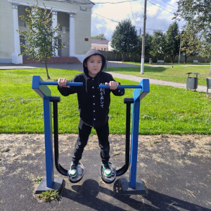 Прогулка по родному городу.