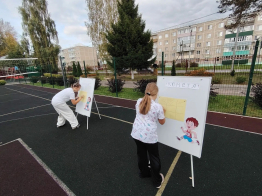 ДОСУГ БЕЗ ВРЕДНЫХ ПРИВЫЧЕК