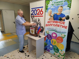 Проживающие приняли участие в выборах