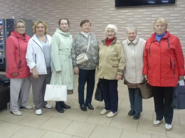 «Начало сезона»