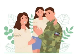 Социальный куратор семьи участника СВО   