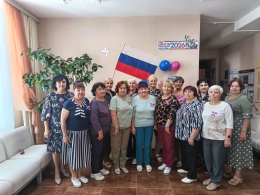 Патриотизм, песни и единство: в отделении дневного пребывания отметили День Государственного флага РФ