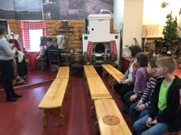 Экскурсия в музей