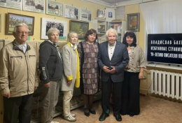 Творческая встреча к юбилею писателя Владислава Анатольевича Бахревского, «Восторженный певец Отечества».