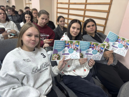 Семья начинается с поддержки